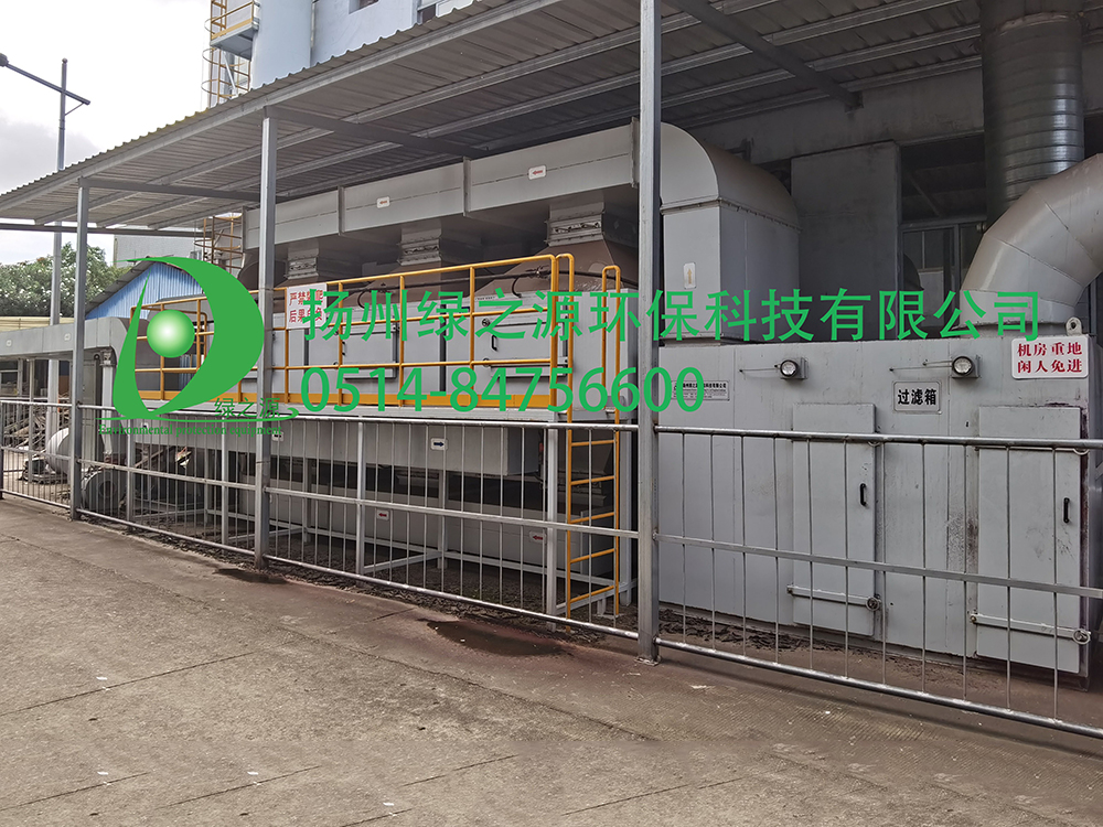 揚(yáng)州3W風(fēng)量活性炭吸附·催化燃燒裝置